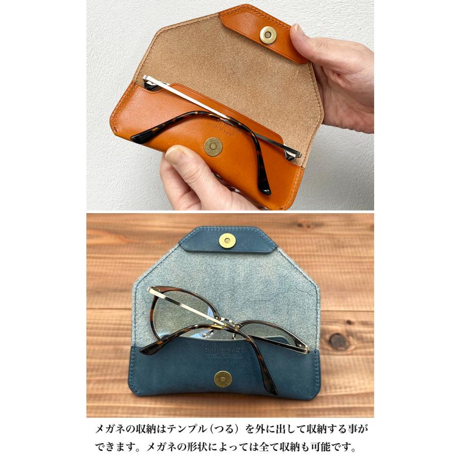 日本製 栃木レザー メガネケース 本革 コンパクト スリム 眼鏡ケース