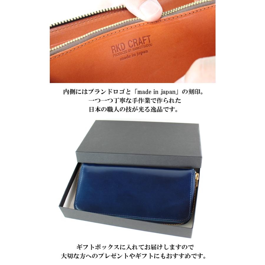 馬革 長財布 コードバン ロングウォレット レザーウォレット 馬革 長財布 コードバン ロングウォレット レザーウォレット