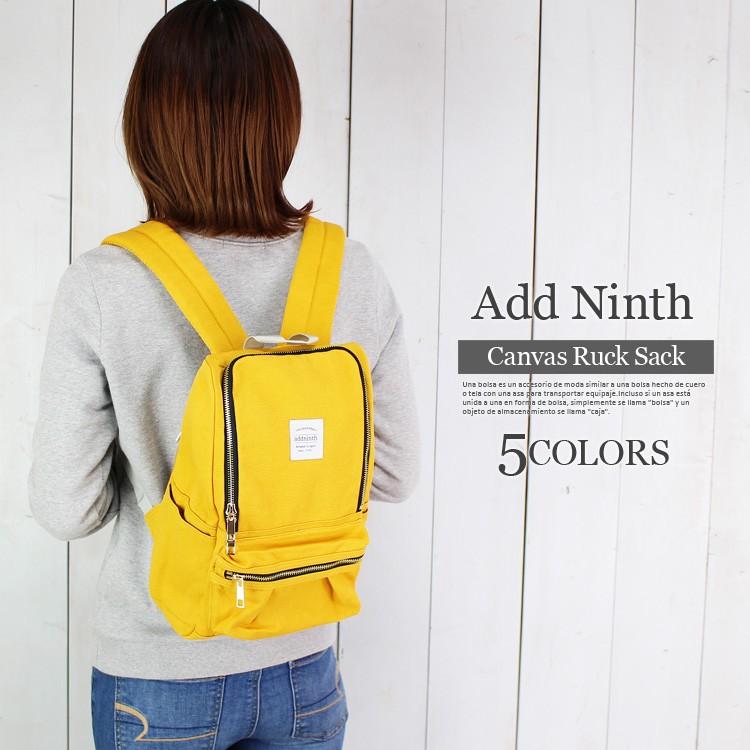 ミニリュック マザーズバッグ ラウンドファスナー リュック 通学 通勤 可愛い 女性 大人 可愛い おしゃれ ガーリー 新生活 誕生日 プレゼント S2250n2 Studio R 通販 Yahoo ショッピング