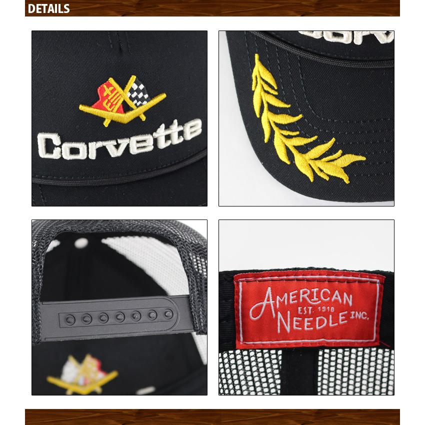 AMERICAN needle アメリカンニードル Corvette ロゴ 刺繍 AMERICAN needle アメリカンニードル Corvette ロゴ 刺繍