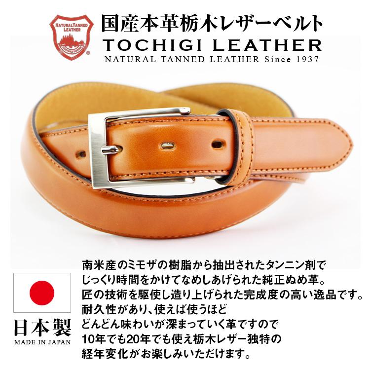STUD LETTER BELT オレンジ レザー ベルト STUD LETTER BELT オレンジ レザー ベルト Stud Letter Belt