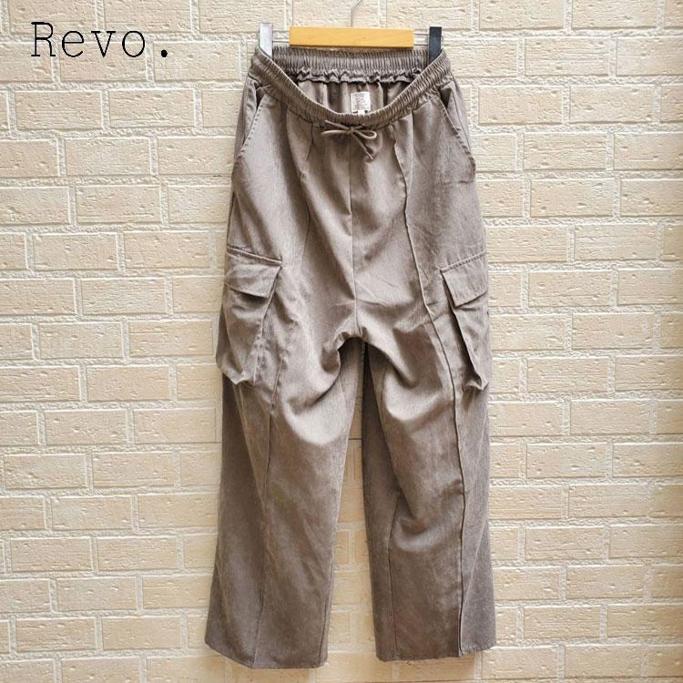 Revo. ポリスウェード ワイド カーゴパンツ 微起毛 イージーパンツ