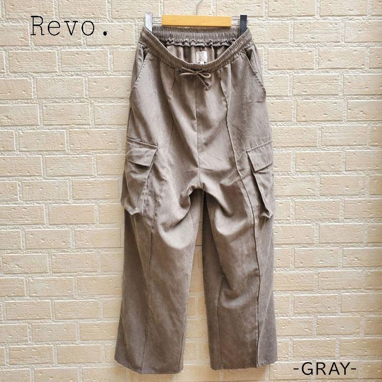 Revo. ポリスウェード ワイド カーゴパンツ 微起毛 イージーパンツ