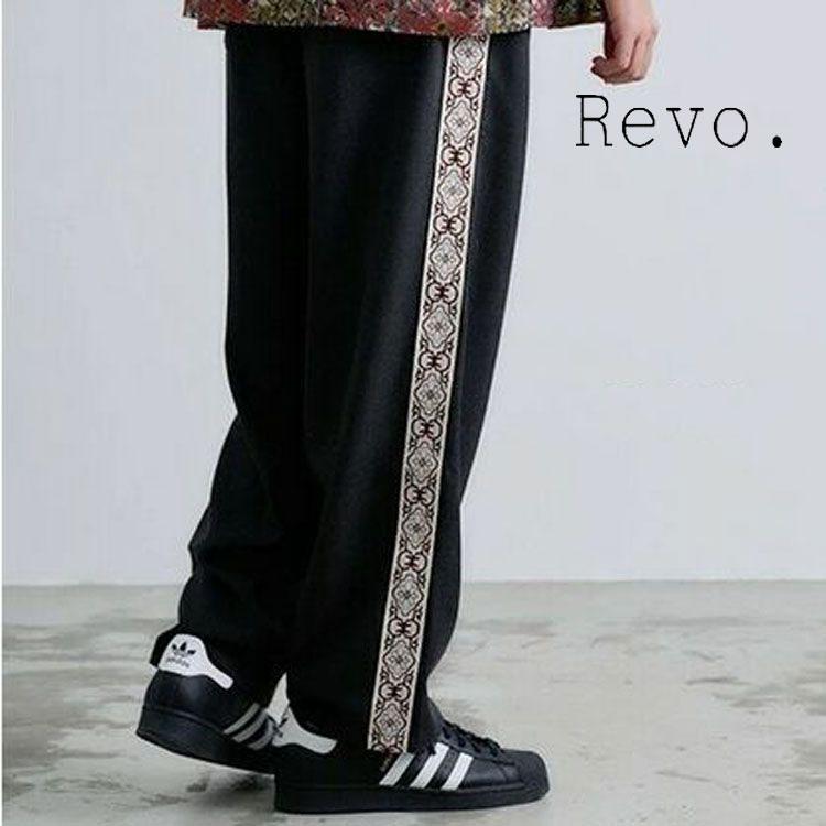 Revo. イージーパンツ ジオメラインテープ ジャガード テープ オーバー