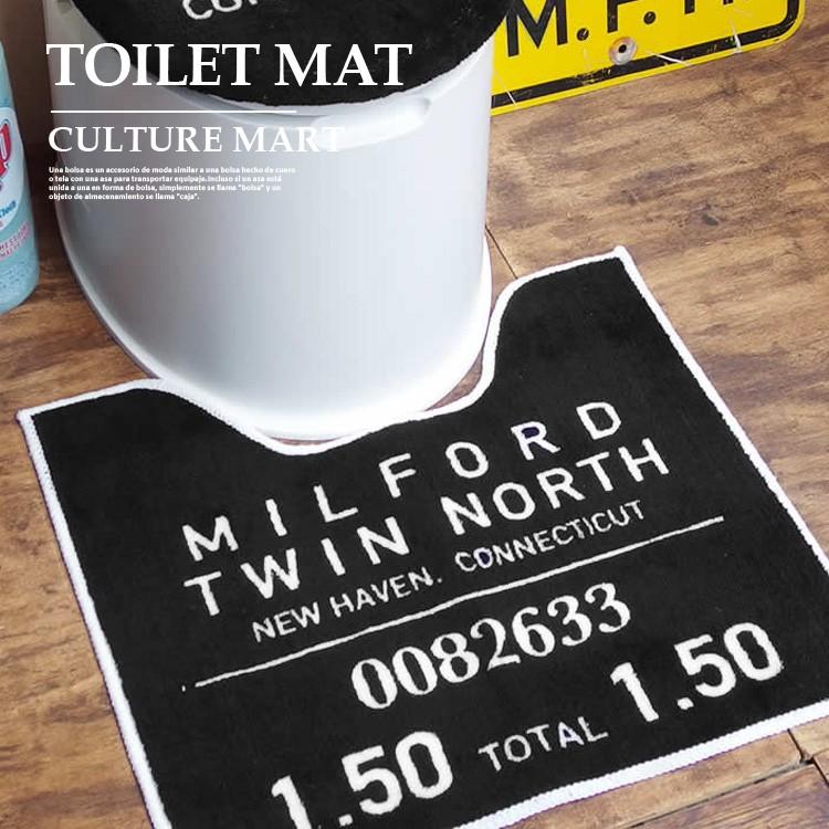 トイレマット おしゃれ ふかふか 洗える 単品 足元マット かわいい トイレ 黒 モノトーン シンプル スベリ止め付き 引っ越し 新生活 誕生日 プレゼント Tmat1 Studio R 通販 Yahoo ショッピング