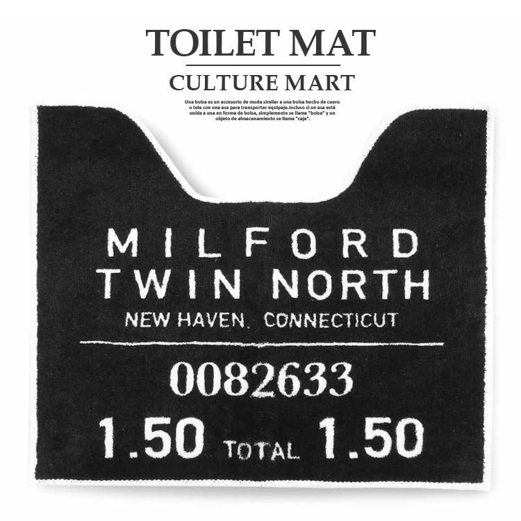 トイレマット おしゃれ ふかふか 洗える 単品 足元マット かわいい トイレ 黒 モノトーン シンプル スベリ止め付き 引っ越し 新生活 誕生日 プレゼント Tmat1 Studio R 通販 Yahoo ショッピング