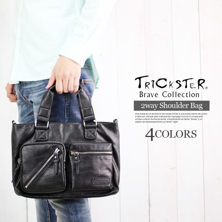 TRICKSTER（トリックスター） トートバッグ ボストンバッグ PUレザー