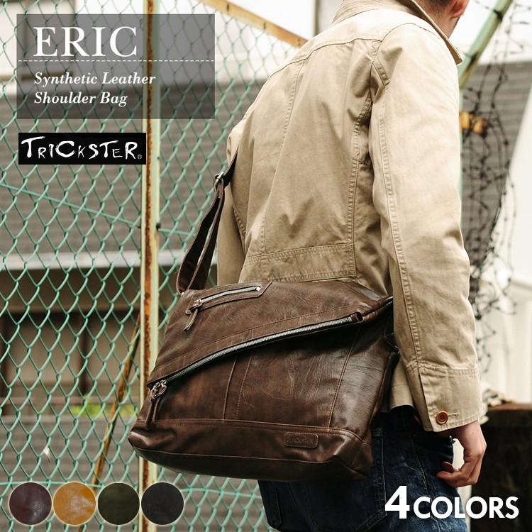 TRICKSTER（トリックスター） PUレザー ショルダーバッグ TRICKSTER