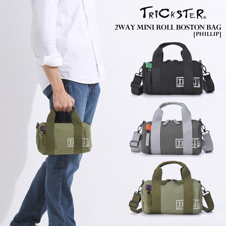 TRICKSTER トリックスター ミニ ロールボストン ショルダーバッグ