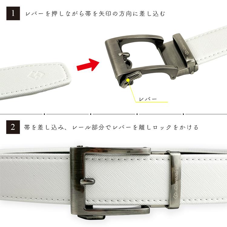 Colantotte ベルト コラントッテ キーリット バックル 合成皮革 Colantotte ベルト コラントッテ キーリット バックル 合成皮革