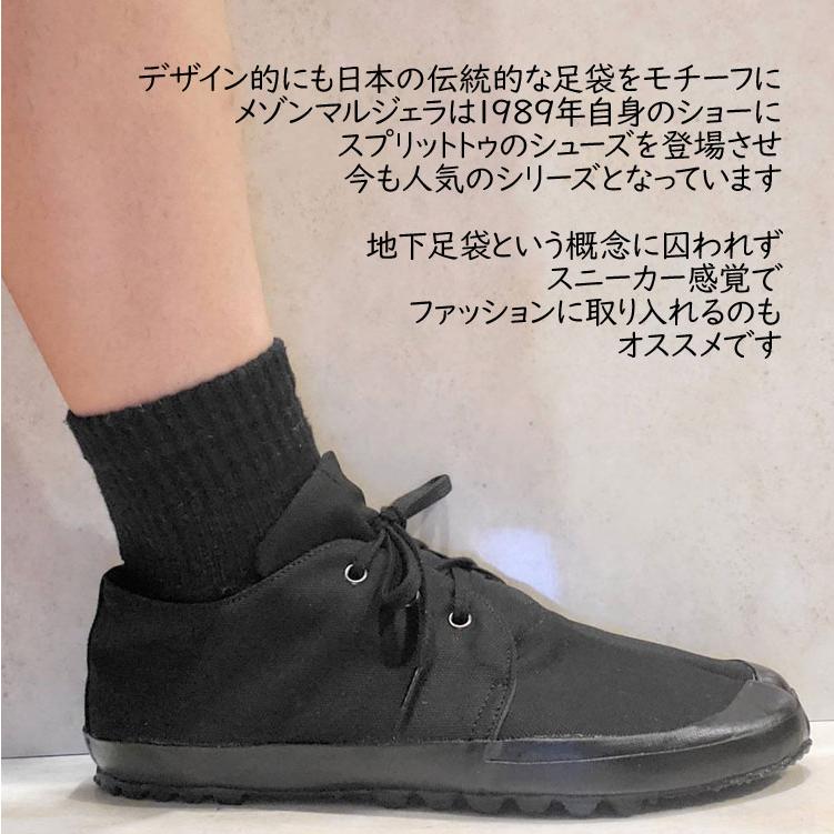 地下足袋 スプリットトゥ デッキ足袋 地下足袋シューズ オールジャパンメイド デッキシューズ 地下 足袋 シューズ ブラック インディゴ アイボリー グレー |  | 06