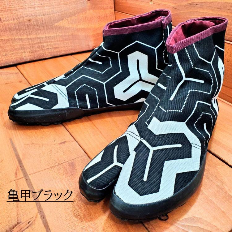 スプリットトゥ 地下足袋シューズ オールジャパンメイド ハイカット