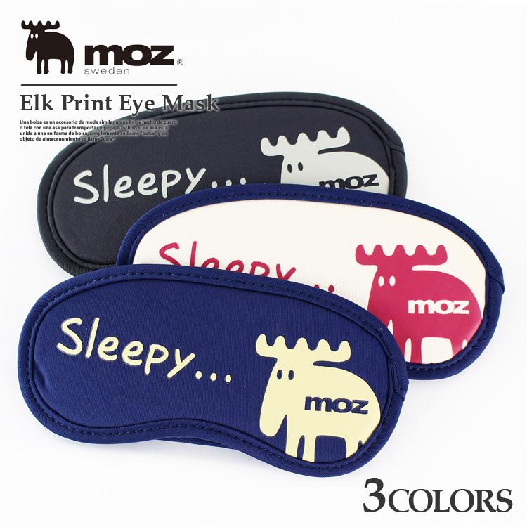 Moz モズ 正規品 アイマスク おしゃれ かわいい 北欧 ブランド 旅行 トラベル ギフト プレゼント 安眠 疲れ目 遮光 立体 睡眠 眼精疲労 リラックス Ztry 03n1 Studio R 通販 Yahoo ショッピング