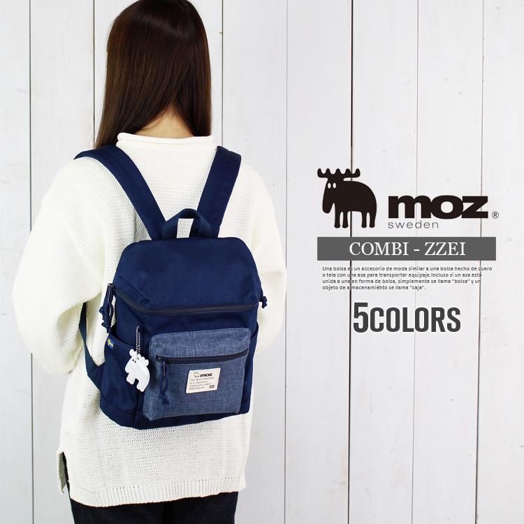 Moz モズ 正規品 リュックサック 撥水加工 リュック 小さめ 可愛い ママリュック マザーズバッグ 背面ポケット 高校 大学 新生活 誕生日 プレゼント Zzei 04n1 Studio R 通販 Yahoo ショッピング