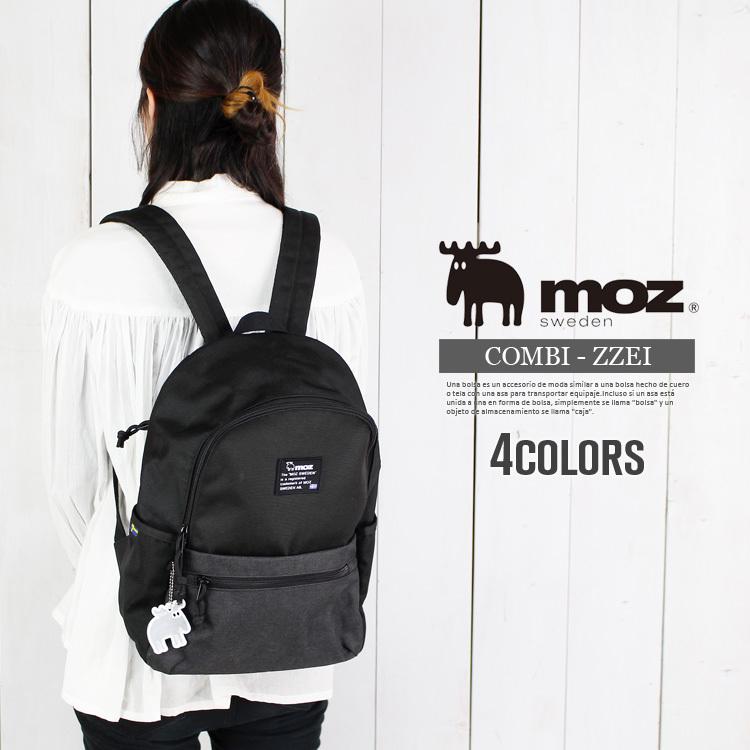 Moz リュックサック 撥水 モズ 正規品 デイパック リュック バックパック 通学 遠足 可愛い 旅行 高校 大学 通勤 通学 新生活 誕生日 プレゼント Zzei 05n2 Studio R 通販 Yahoo ショッピング