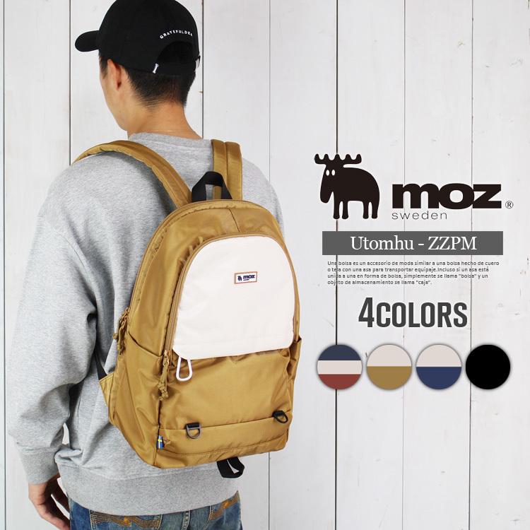 お手頃価格 juun.j バックパック リュック リュック/バックパック