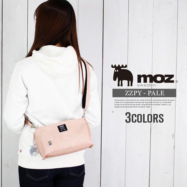 サイズ交換ｏｋ V美品女性のショルダーバッグ メッセンジャーバッグ Labelians Fr