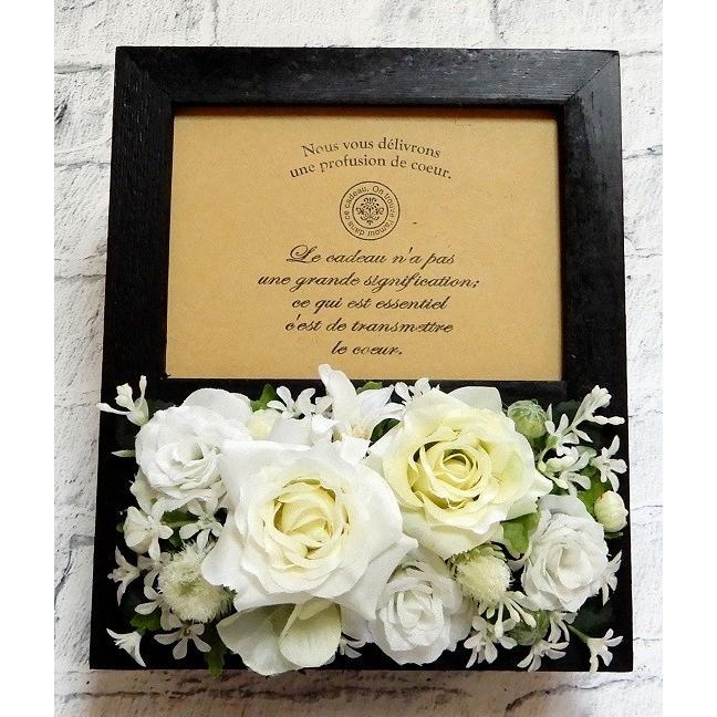 写真立て 造花 フォトスタンド おしゃれ 誕生日 結婚祝い お祝い 花 遺影 お供え アートフラワー フラワーフォトスタンドs ホワイト At 306 すたじお らいむ 通販 Yahoo ショッピング