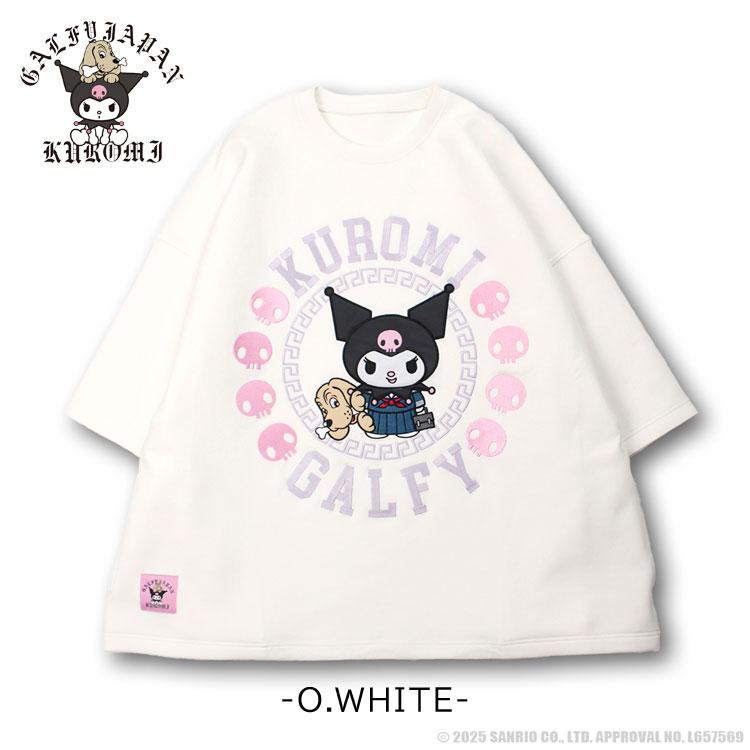 GALFY（ガルフィー） クロミ コラボ ポンチ素材 半袖Tシャツ みんな
