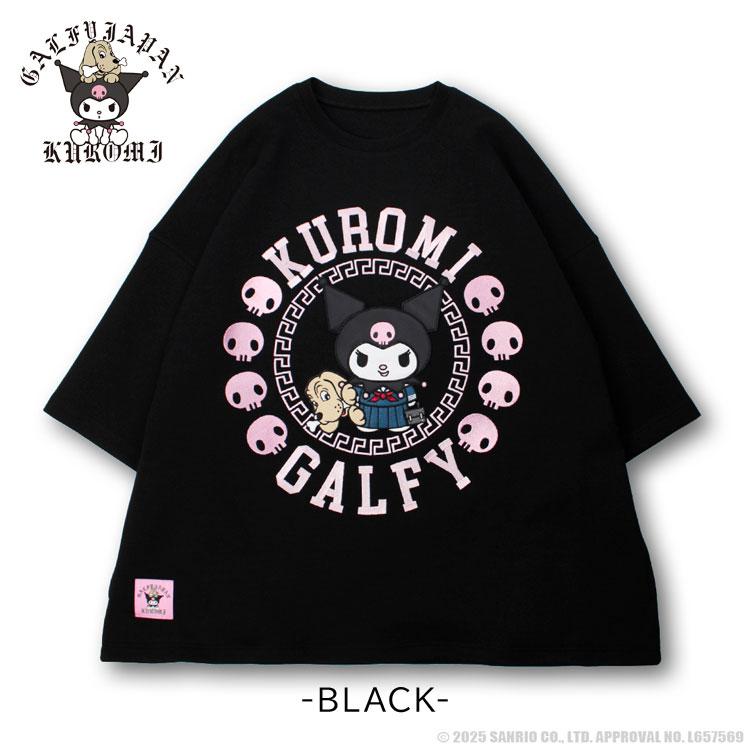 GALFY（ガルフィー） クロミ コラボ ポンチ素材 半袖Tシャツ みんな
