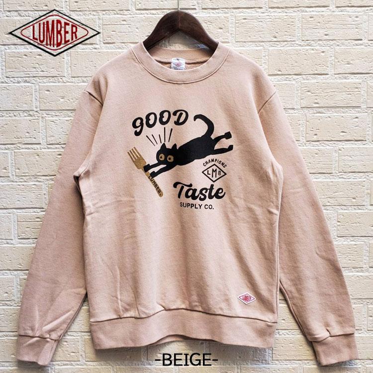LUMBER 【在庫処分 アウトレット セール】 裏毛 スウェット トレーナー
