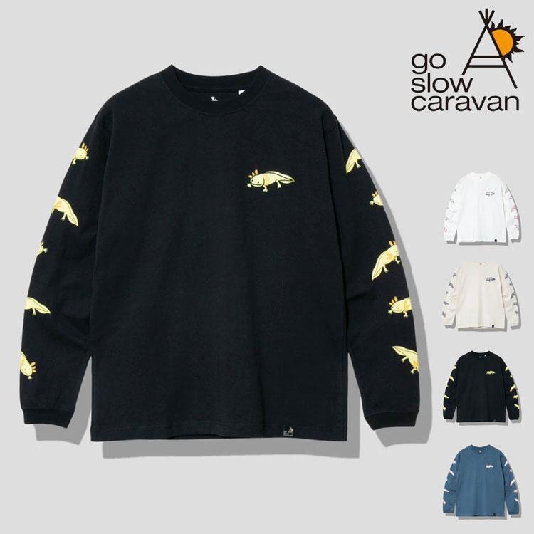go slow caravan ゴースローキャラバン ウーパールーパー 長袖 T
