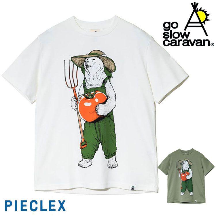 go slow caravan（ゴースローキャラバン） 半袖Tシャツ ファーマークマ