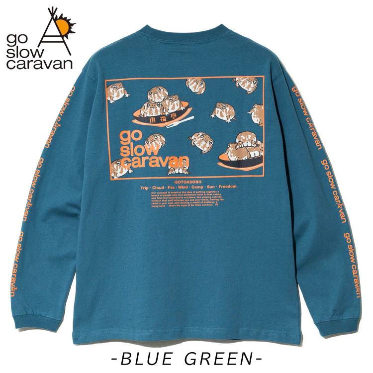 go slow caravan（ゴースローキャラバン） 【特別価格】 長袖 Tシャツ