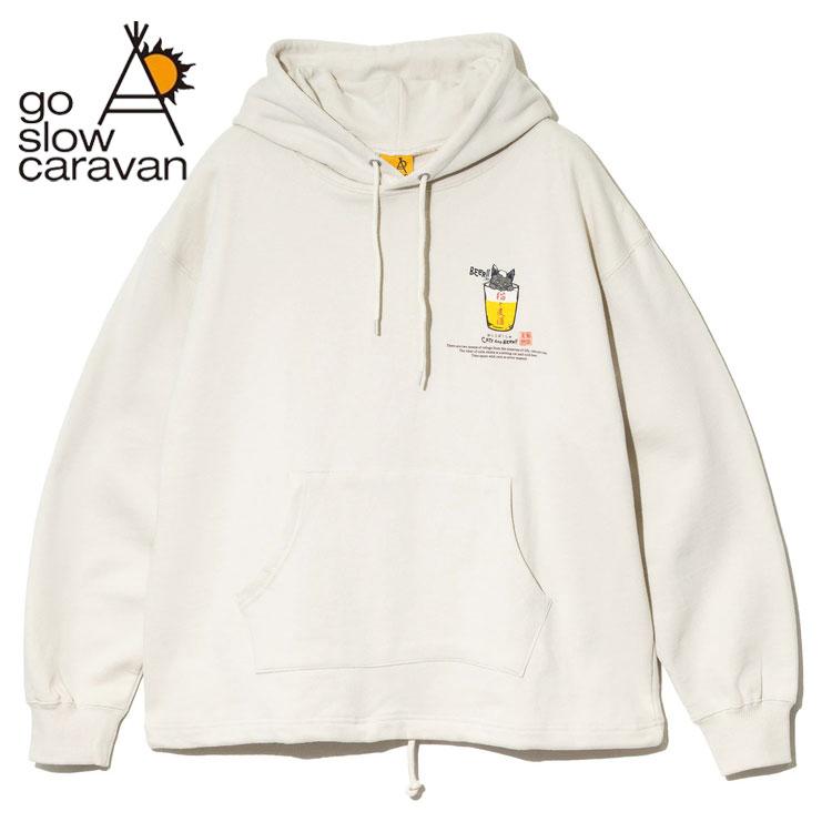 go slow caravan（ゴースローキャラバン） 【特別価格】 猫と麦酒