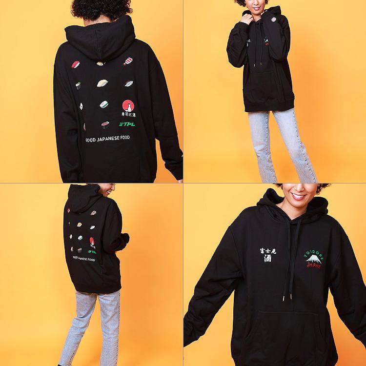 YOIDORE ヨイドレ 寿司 ネタ 刺繍 スウェットパーカー 裏毛 パーカー
