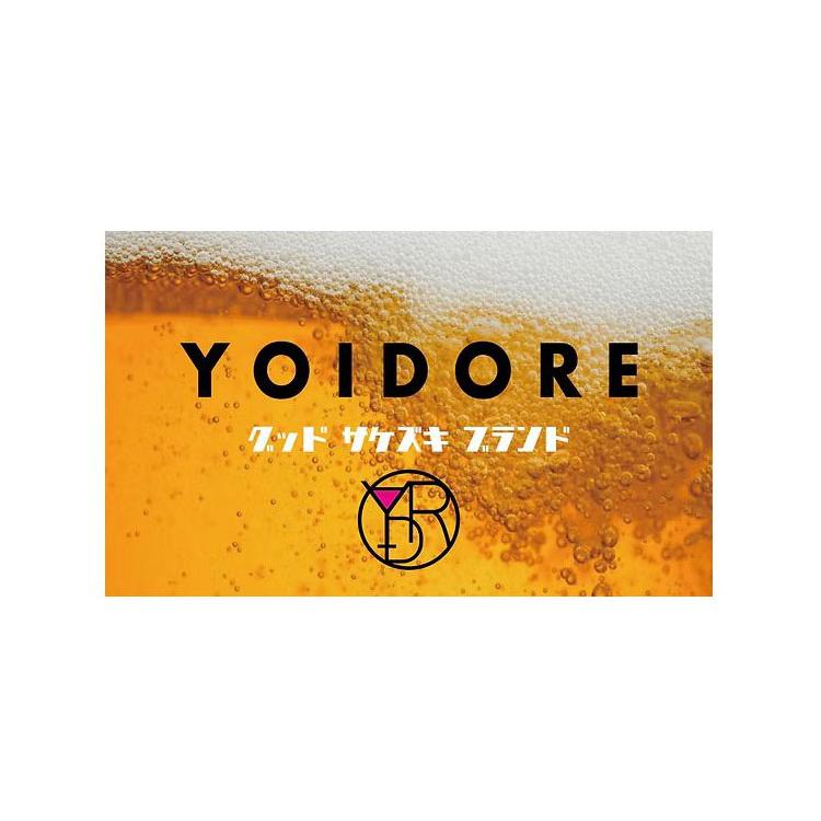 YOIDORE よいどれ ルーズシルエット 半袖Tシャツ 酔虎ネオン ネオン管