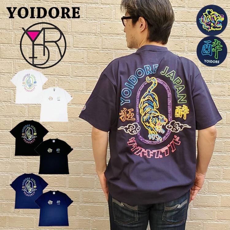yori ヨリ　丸襟カラー　半袖トップス　シャツ　ネイビー　Tシャツ YOIDORE よいどれ ルーズシルエット 半袖Tシャツ 酔虎ネオン ネオン管