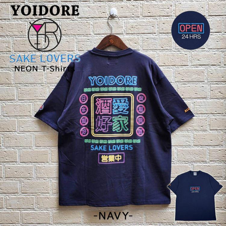 yori ヨリ　丸襟カラー　半袖トップス　シャツ　ネイビー　Tシャツ 楽天市場】yori 中古（カラーネイビー）（シャツ・ブラウス｜トップス
