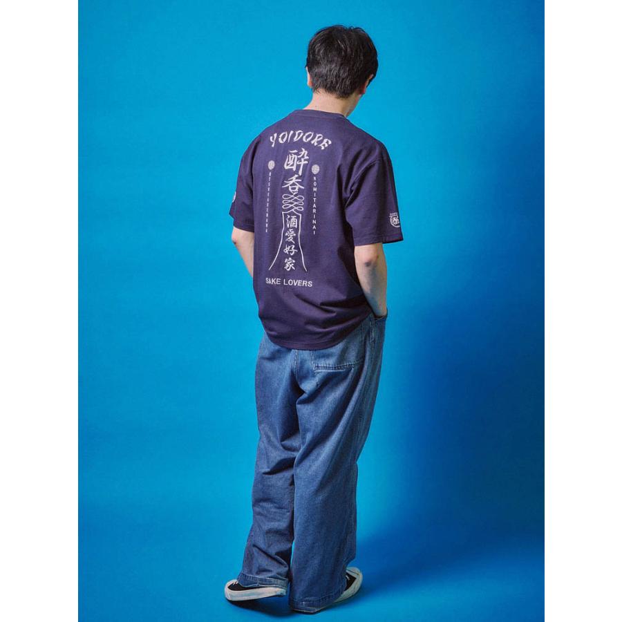 YOIDORE 酔いどれ よいどれ道士 半袖Tシャツ プリント 酒愛好家 酔呑