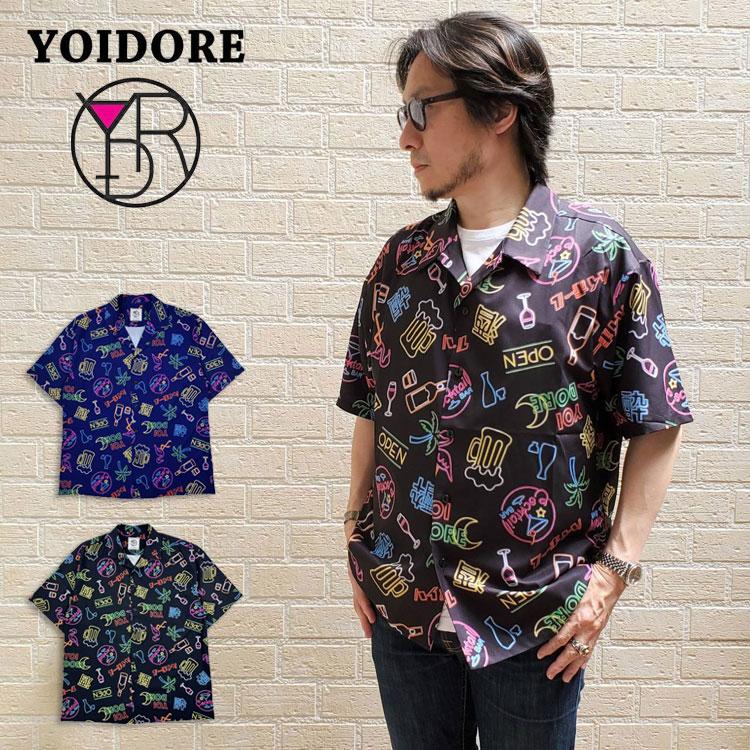 YOIDORE 酒 ネオン アロハシャツ 総柄 半袖シャツ よいどれ オープンカラー ボタンシャツ ルーズシルエット 酔いどれ ジョッキサイズ チルタイム ユニセックス 825711 YOIDORE 酔いどれ 酒 ネオン アロハシャツ 総柄 半袖シャツ よいどれ