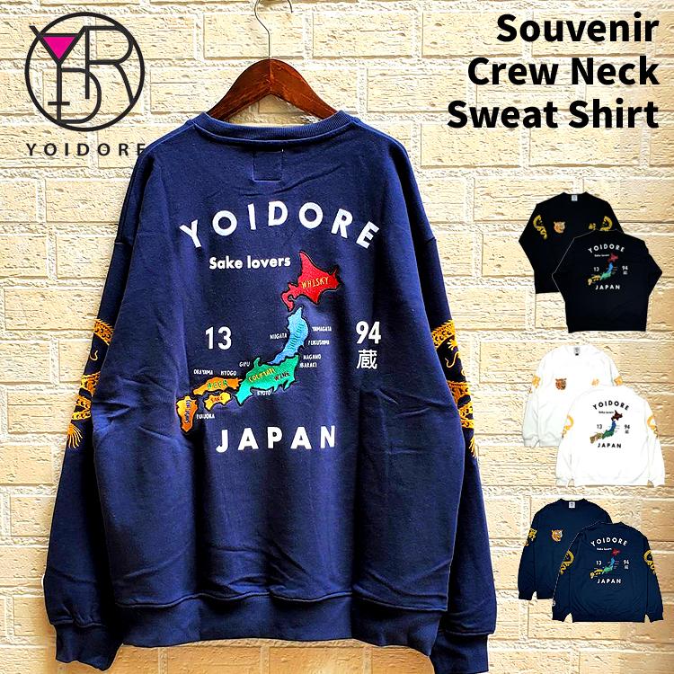 YOIDORE ヨイドレ スーベニア スウェット トレーナー スカトレーナー 