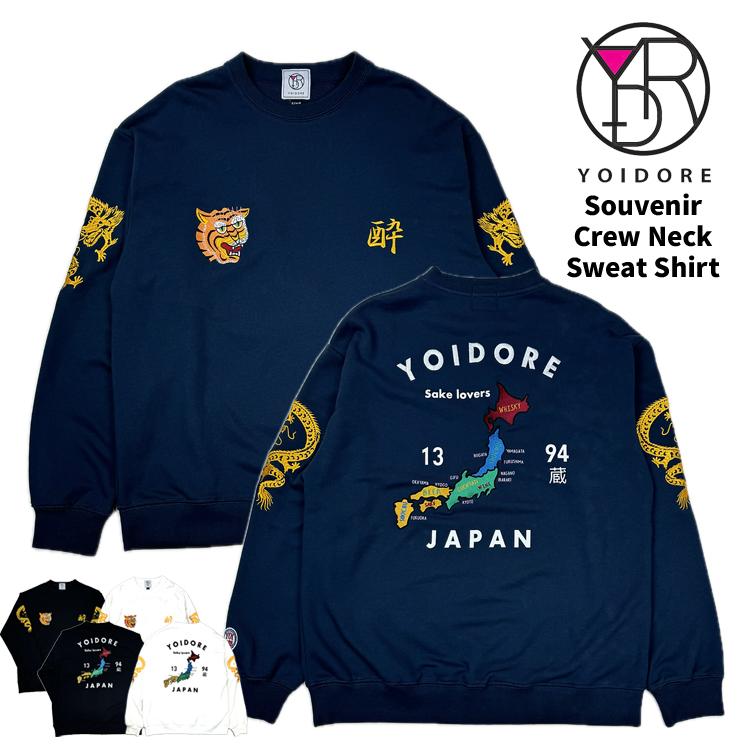 YOIDORE ヨイドレ スーベニア スウェット トレーナー スカトレーナー 