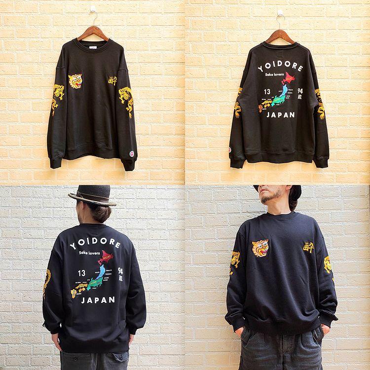 YOIDORE ヨイドレ スーベニア スウェット トレーナー スカトレーナー