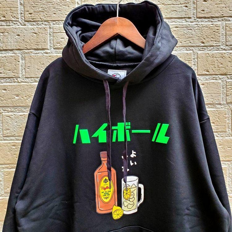 YOIDORE ヨイドレ ハイボール スウェットパーカー 酒 酔 パーカ