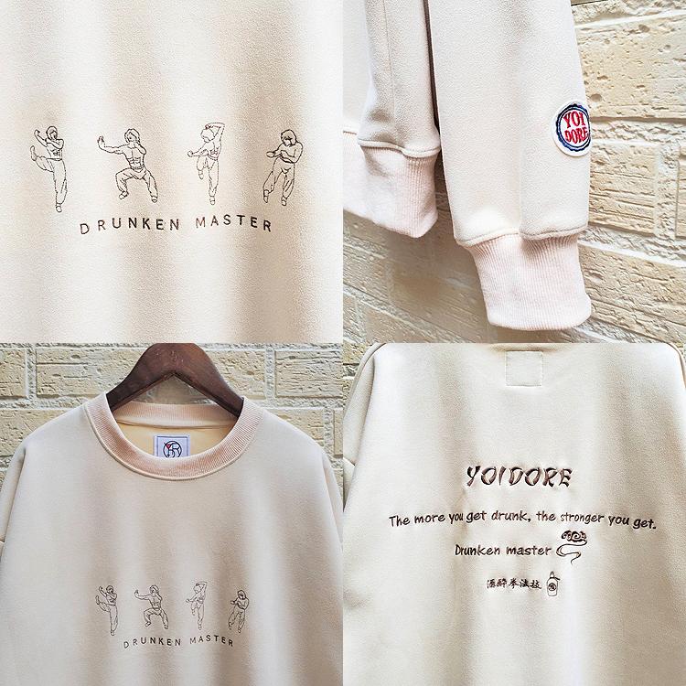 YOIDORE ヨイドレ ドロップショルダー 酔いどれ拳法 クルーネック