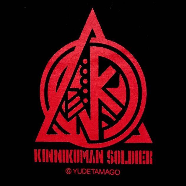 キン肉マン ソルジャー Ver02 キン肉マン Tシャツ 半袖tシャツ キン肉アタル ソルジャーチーム ユニセックス ペアルック 男女兼用 新生活 プレゼント イベント Sg4a1 Studio T2 通販 Yahoo ショッピング