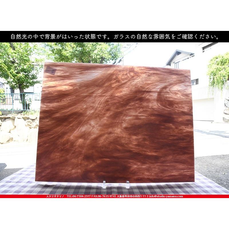 ステンドグラス 材料 ガラス ウィズマーク_W_96-31 DR_707202100202_AF_基本サイズ：20cm×26cm_写真の1/4が基本サイズ｜studio-yamano｜02