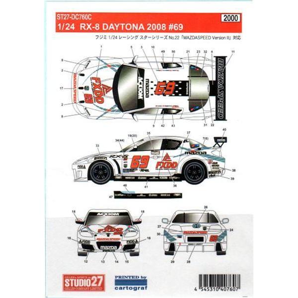 STUDIO27】1/24 RX-8 DAYTONA 2008 #69 デカール : スタジオ27