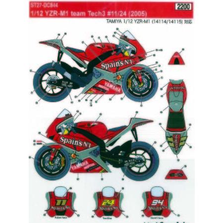 はんはん出品 STUDIO27】1/12 YZR-M1 Tech3 #11/24/94 2005 デカール : スタジオ27