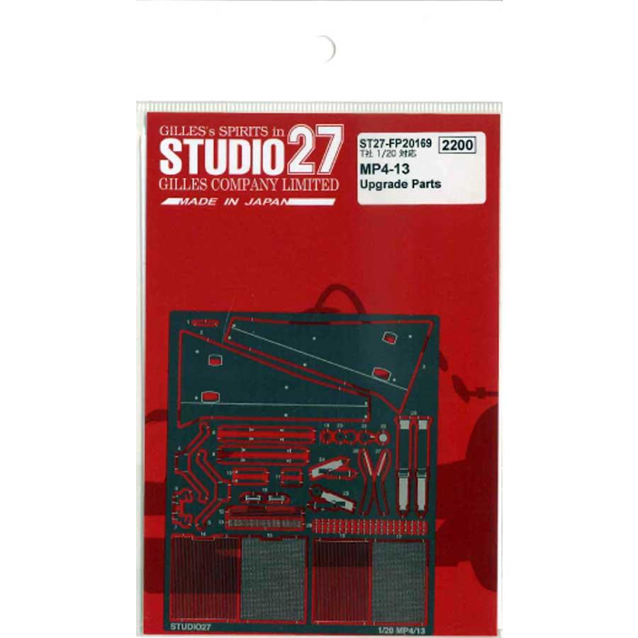STUDIO27】1/20 MP4/13用グレードアップパーツ☆再生産☆ : スタジオ27