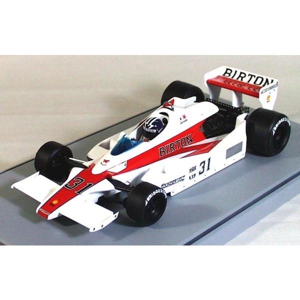 1/20 スタジオ27 SV2001 サンダーボルトSV01 改イギリス 1/20 サンダーボルト SV01改 イギリスGP キット 1⁄20 スタジオ27