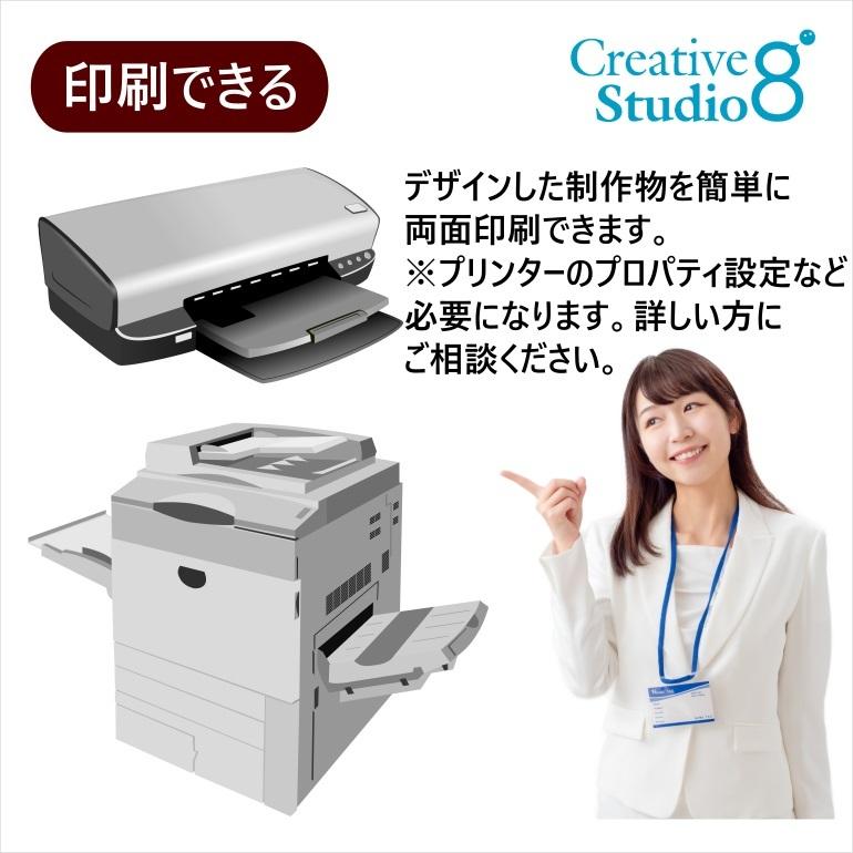 紙製エコファイル　プリンファ厚口　３０枚入り | ブランド登録なし | 04