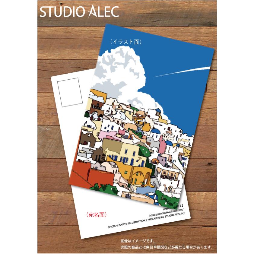イラスト・ポストカード ギリシャ・サントリーニ島の風景 イラスト・ポストカード ギリシャ・サントリーニ島の風景