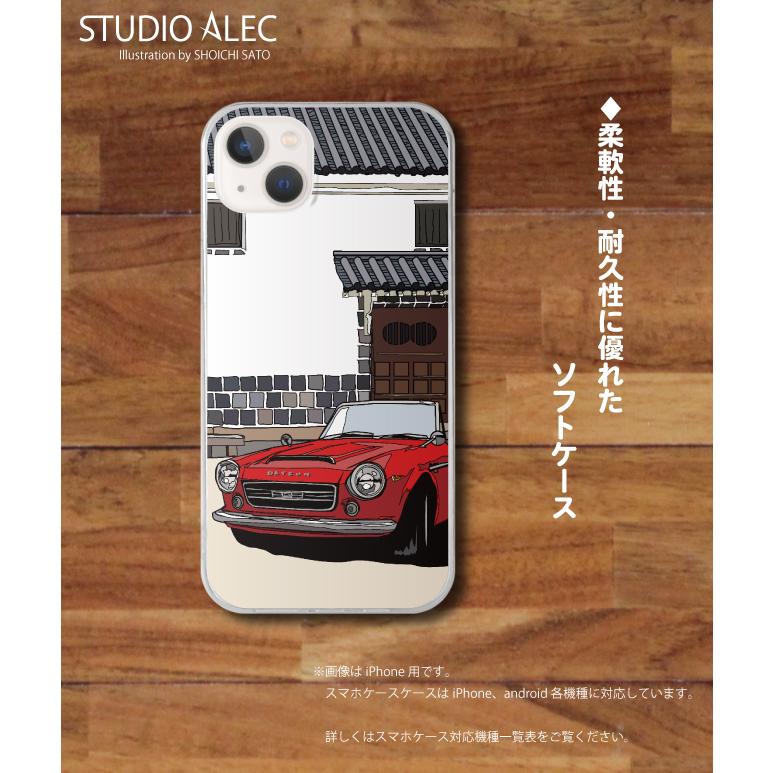 「倉敷とフィアレディSR2000」　ソフトケース型スマホケース　iPhone&Android各機種対応！ | 