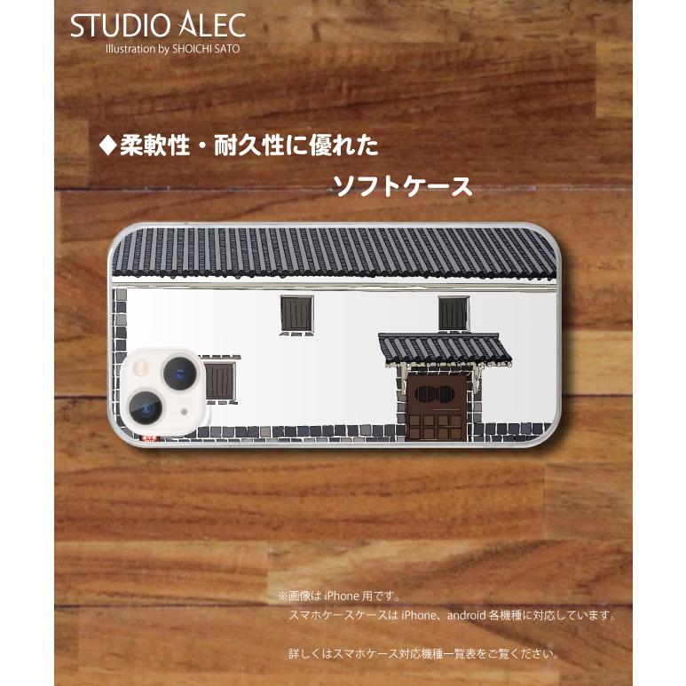 「倉敷の蔵」のイラスト　　ソフトケース型スマホケース　iPhone&Android各機種対応！ | 